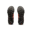 Gel-Quantum 180 5 «Black Sunrise Red»