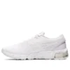 Gel-Quantum 180 5 «Blanco»