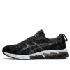 Gel-Quantum 180 5 «Edo Era Tribute Pack»