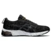 Gel-Quantum 180 5 «Edo Era Tribute Pack»