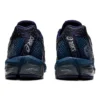 Gel-Quantum 180 5 «Grand Shark»