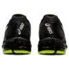 Gel-Quantum 180 5 «Graphite Grey Volt»