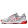 Gel-Quantum 180 5 «Grey Flash Coral»