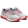 Gel-Quantum 180 5 «Grey Flash Coral»