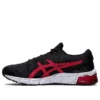 Gel-Quantum 180 5 «Negro Clásico Rojo»