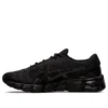 Gel-Quantum 180 5 «Triple Black»