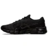 Gel-Quantum 180 5 «Triple Black»
