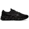 Gel-Quantum 180 5 «Triple Black»