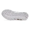 Gel-Quantum 180 5 «White Polar Shade»