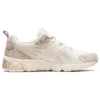 Gel-Quantum 180 6 «Birch»