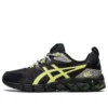 Gel-Quantum 180 6 «Black Glow Yellow»