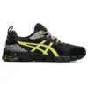 Gel-Quantum 180 6 «Black Glow Yellow»