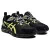 Gel-Quantum 180 6 «Black Glow Yellow»