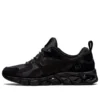 Gel-Quantum 180 6 «Negro»