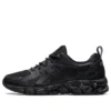 Gel-Quantum 180 6 «Negro»