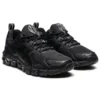 Gel-Quantum 180 6 «Negro»