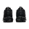 Gel-Quantum 180 6 «Negro»