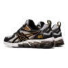 Gel-Quantum 180 6 «Piedmont Grey Gold»