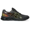 Gel-Quantum 180 7 «ASAYAKE Pack – Negro»