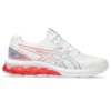 Gel-Quantum 180 7 «ASAYAKE Pack – White»