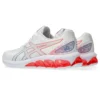 Gel-Quantum 180 7 «ASAYAKE Pack – White»