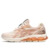 Gel-Quantum 180 7 “Bisque Rose Gold”