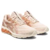 Gel-Quantum 180 7 “Bisque Rose Gold”