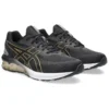 Gel-Quantum 180 7 «Black Pure Gold»