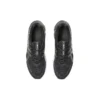 Gel-Quantum 180 7 «Black Pure Gold»