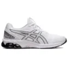 Gel-Quantum 180 7 «Blanco Negro»