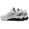 Gel-Quantum 180 7 «Blanco Negro»