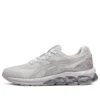 Gel-Quantum 180 7 «Blanco/Plata pura»
