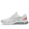 Gel-Quantum 180 7 “Blanco/Plata pura”