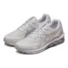 Gel-Quantum 180 7 «Blanco/Plata pura»