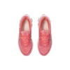 Gel-Quantum 180 7 «Blossom Pink Blazing Coral»