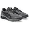 Gel-Quantum 180 7 «Carbon Black»