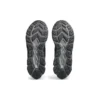 Gel-Quantum 180 7 «Carbon Black»