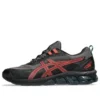 Gel-Quantum 180 7 «Carrier Grey Black»