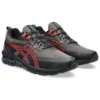 Gel-Quantum 180 7 «Carrier Grey Black»
