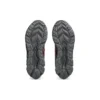 Gel-Quantum 180 7 «Carrier Grey Black»