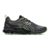 Gel-Quantum 180 7 «Gray Green»