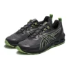 Gel-Quantum 180 7 «Gray Green»