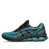 Gel-Quantum 180 7 «Illusion Blue Black»
