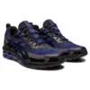 Gel-Quantum 180 7 «Indigo Blue Black»
