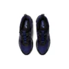 Gel-Quantum 180 7 «Indigo Blue Black»