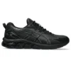 Gel-Quantum 180 7 LS «Triple Black»