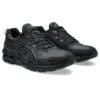 Gel-Quantum 180 7 LS «Triple Black»