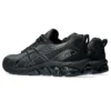 Gel-Quantum 180 7 LS «Triple Black»