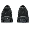 Gel-Quantum 180 7 LS «Triple Black»