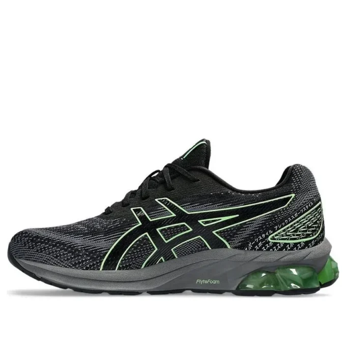 Gel-Quantum 180 7 «Negro Lima Brillante»